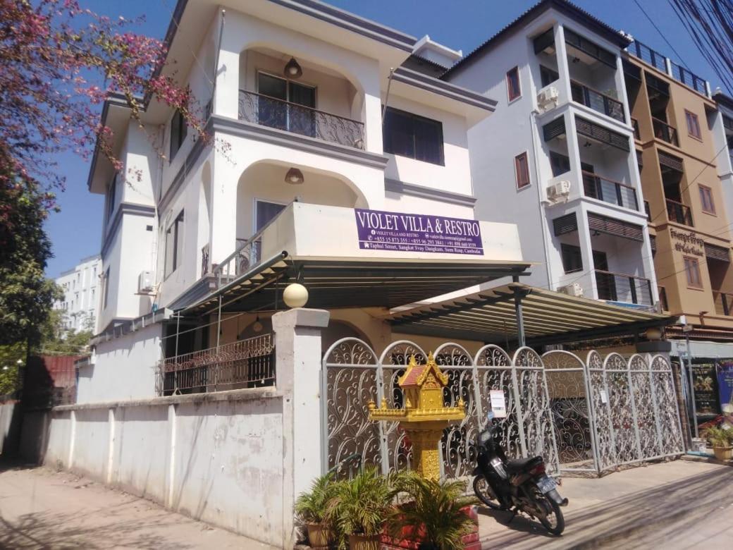 סיאם ריפ Violet Villa And Restro מראה חיצוני תמונה