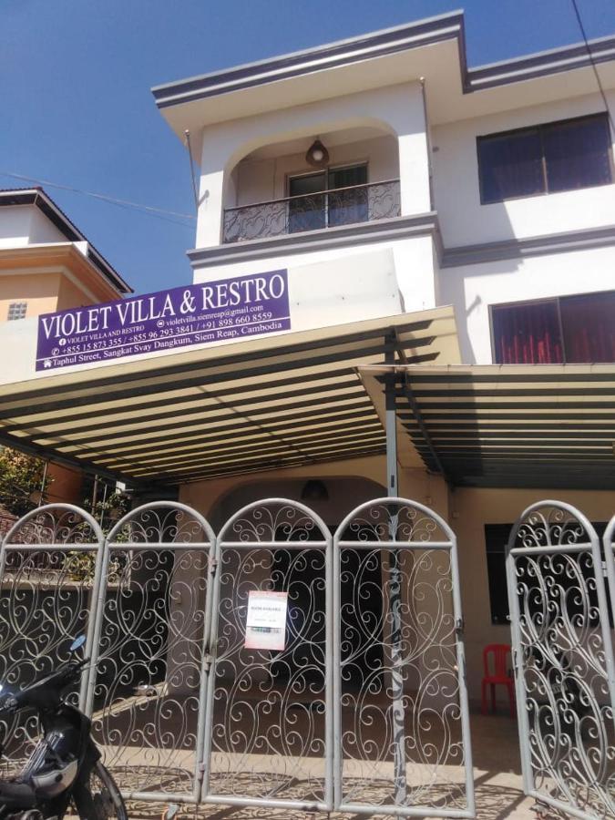 סיאם ריפ Violet Villa And Restro מראה חיצוני תמונה