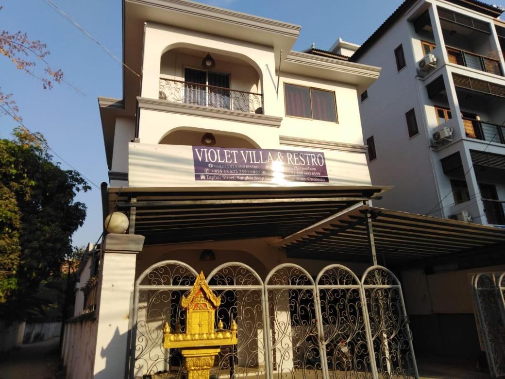 סיאם ריפ Violet Villa And Restro מראה חיצוני תמונה